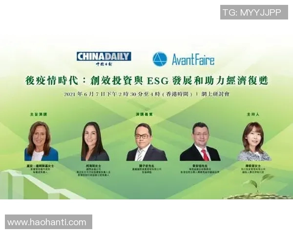 广州羽毛球队意识探讨及其在羽毛球运动发展中的重要性分析