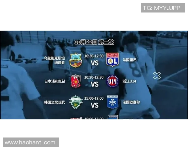 杭州足球队在世界杯预选赛中的节奏表现与欧冠足球的对比分析