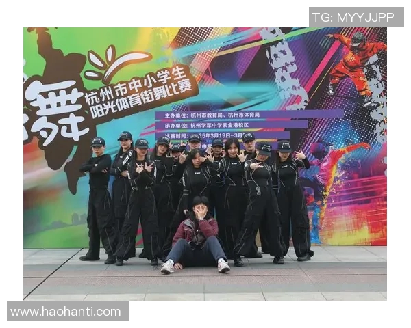 探讨杭州街舞队在运动街舞比赛中的经验与技巧提升之路