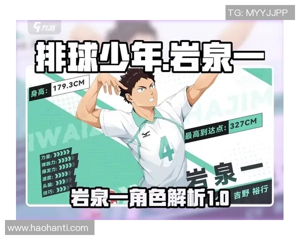 排球新手必看个人能力提升全攻略与入门技巧分享 排球新手必看个人能力提升全攻略与入门技巧分享