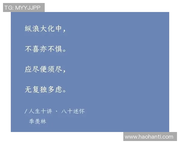 运动数据乒乓球场上的奋斗与梦想吴丽的深度人生对话分享